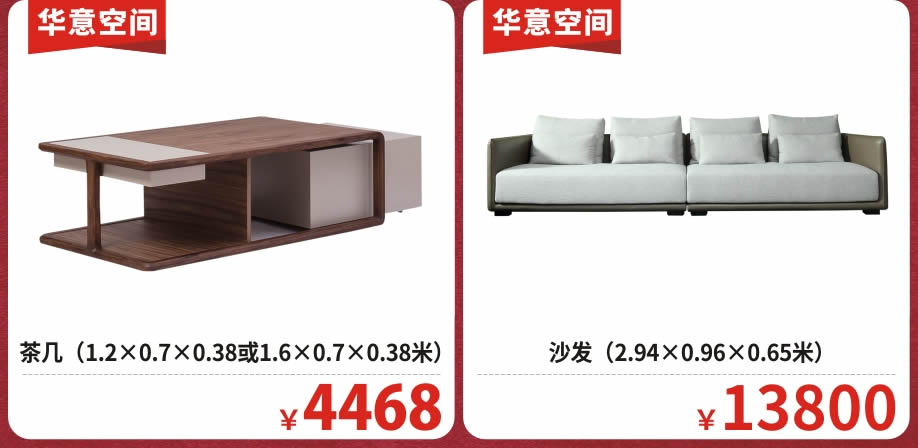 客厅13-.jpg 客厅13-.jpg